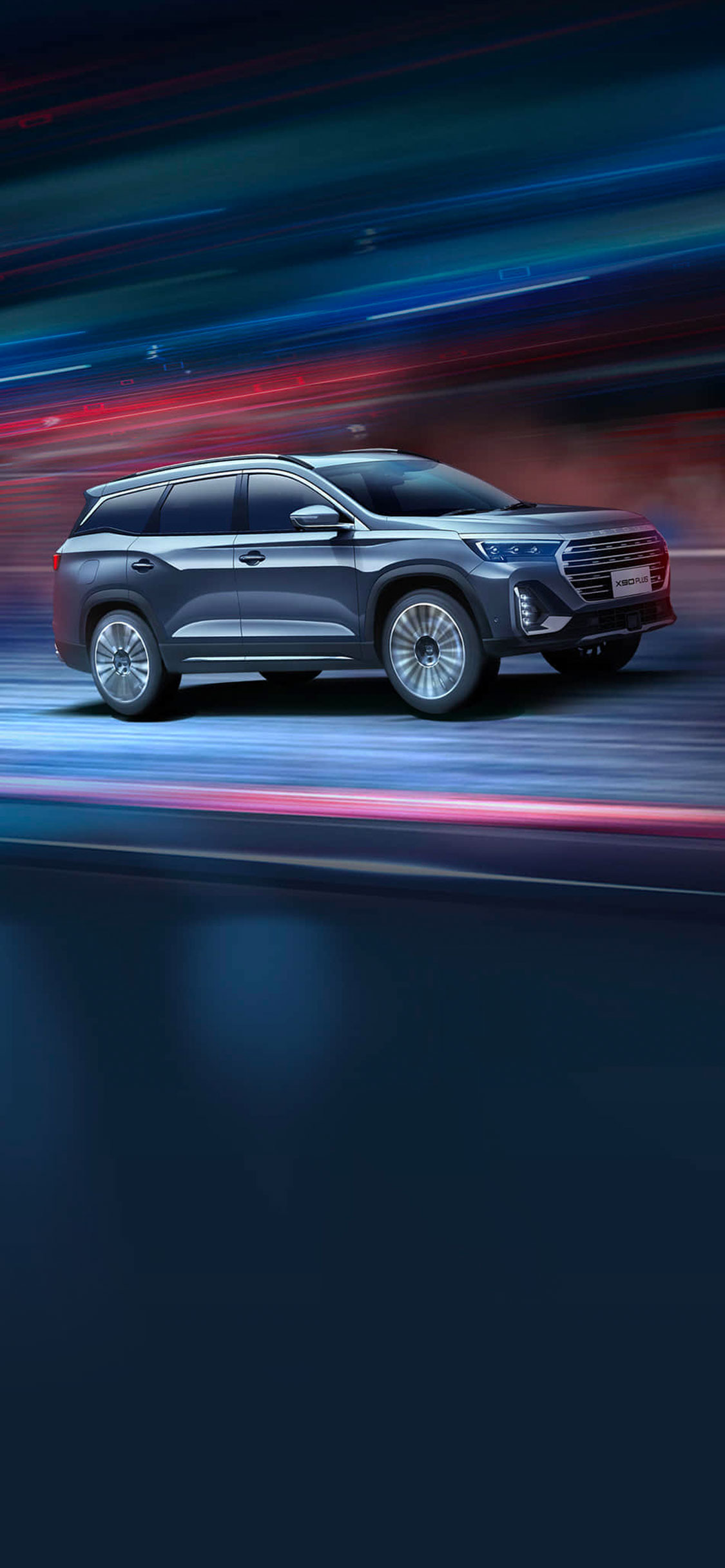 Jetour X90 Plus