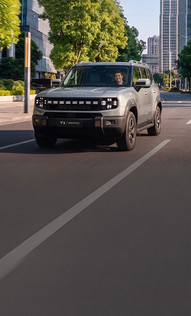 Jetour T1 Гибрид